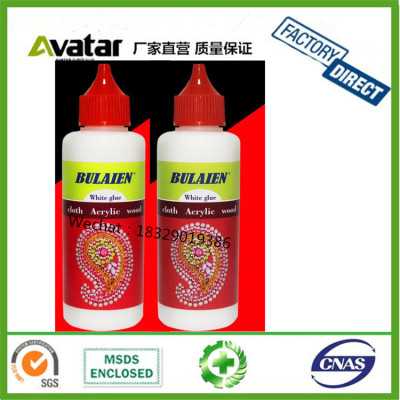 BULAIEN WHITE GLUE Eco-friendly Water based white glue for wood PVC glue adhesiv