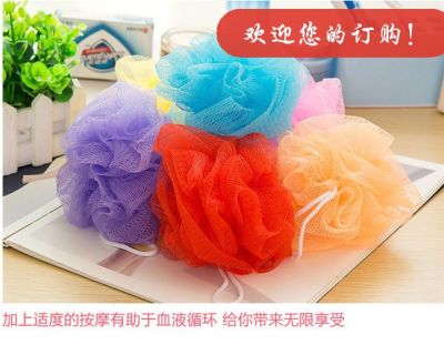 Lovely colorful bath ball/bath wipe/bath flower bath ball/bath products