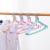 Domestic clothes hanger air drying non-slip stainless steel clothes hanger trackless clothes hanger metal clothes hanger