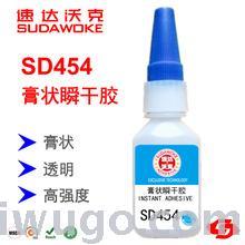 Quick walker pastel-filled SD-454 universal high viscosity instant glue super glue