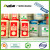 BULAIEN WHITE GLUE Water-based White Latex used for wood,paper, cloth, leather, ceramic 