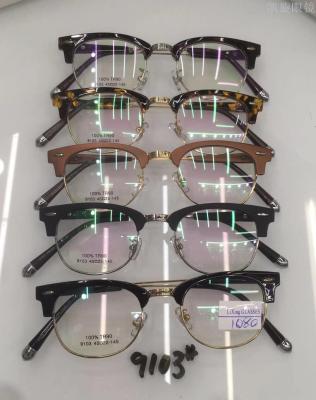 Ultra-light flat lens fashion tr myopia glasses