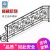 Handrail simple stair accessories Indoor stair handrail forging tie yi guardrail European villa tie yi stair handrail simple stair accessories