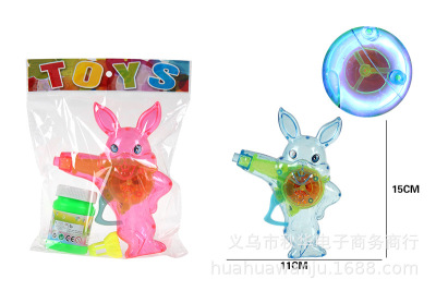 Inertia Rabbit Bubble Gun Inertia Bubble Gun Solid Color Transparent Bubble Gun Stall Hot Sale Product OPP Bag