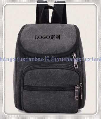 LOGO customized trade backpack canvas bag backpack quality men's bag women's bag factory store money zengxian yuehang