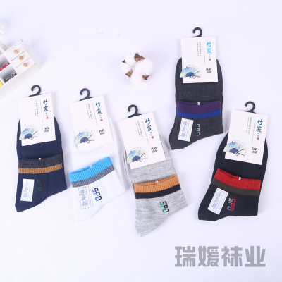 (Spot) Men's Socks Middle Tube Cotton Socks Stitching Sweat-Absorbent Breathable Classic Casual Sports Socks Mixed Batch
