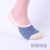 The Ship socks men socks drag summer shallow expressions using semi - invisible cotton ultra - thin skidproof low waist bed sole white deodorant