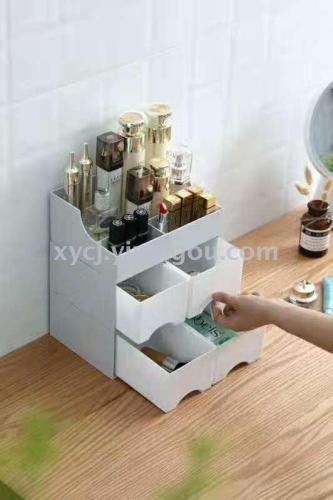 Three-Layer Cosmetic Storage Box 