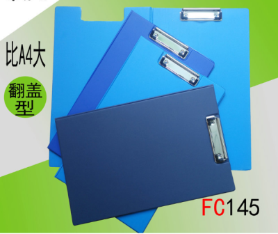 FC PVC Clip file A4 double folder file Carpeta Office file clip documents file clip