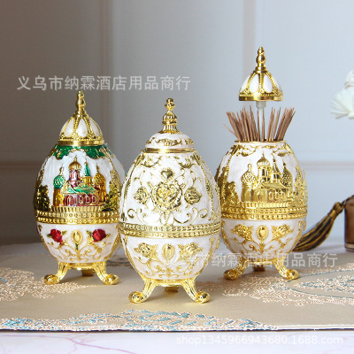 European high - end metal toothpick box alloy toothpick box classic hand - carved home hotel KTV toothpick box