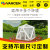 Douyin web celebrity tent hotel transparent star tent homestay restaurant scenic outdoor house bubble tent