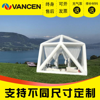 Douyin web celebrity tent hotel transparent star tent homestay restaurant scenic outdoor house bubble tent