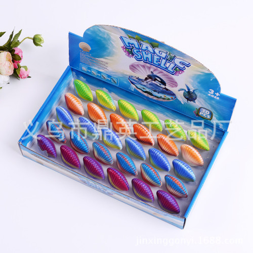 [Factory Express] Stall Hot Sale Ocean Baby Water-Soaking Expansion Coppertone Big Toys 30 PCs/Box