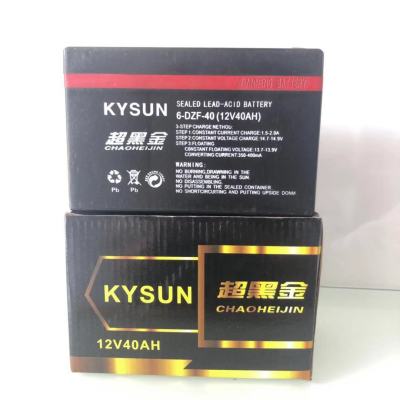 KYSUN super black gold battery 12V40AH