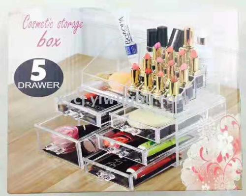 Five Drawers Cosmetic Case Six Drawers Cosmetic Case