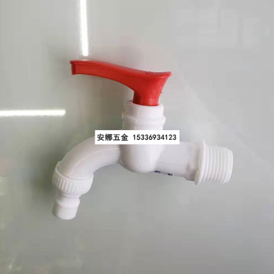 Supply POM plastic faucet explosion-proof hot and cold water faucet Middle East water nozzle Syria Iraq yemen