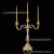 The new three-head five-head luxury metal alloy luxury European alloy candlestick home hotel KTV classic style