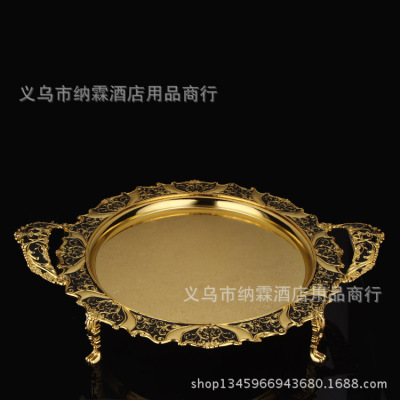 European style fruit plate plated silver metal creative fruit plate hotel alloy fruit plate KTV fruit plate