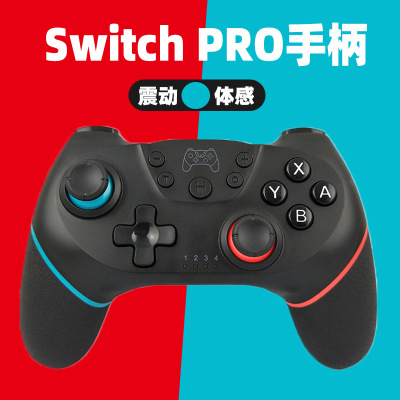 The SwitchPro Wireless Bluetooth Gamepad with a Vibrate 6-axis Motion sensing gamepad The Switch Gamepad