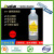 10ml non-toxic clear transparent White Latex PVA Glue For Wood Product