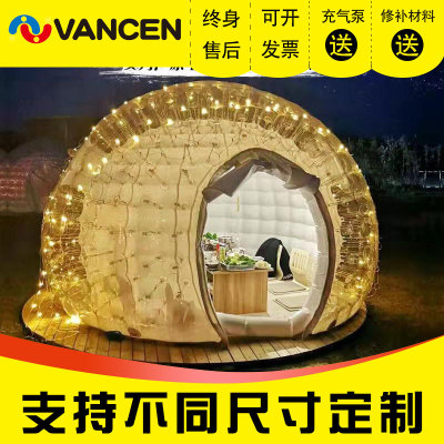 Douyin web celebrity outdoor dining transparent tent hotel scenic star homestay bubble tent
