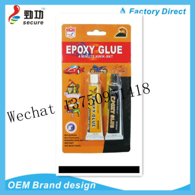 AB Glue Epoxy Glue Eagle head AB glue eagle AB green and red AB glue acrylic AB glue epoxy resin AB glue