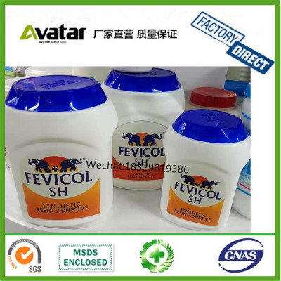 FEVICOL SH SYNTHETIC RESIN ADHESIVE cement Latex white PVA glue