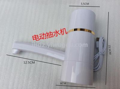 Barreled water extractor household water injector charging wireless electric water injector water injector automatic wat