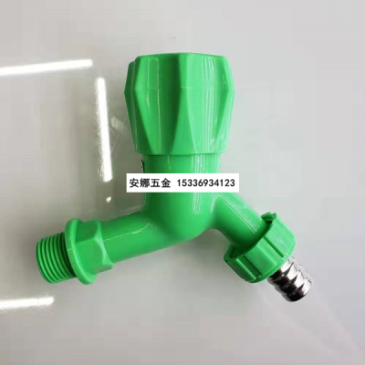 Spot large handle nozzle yemen faucet plastic plastic faucet PVC transparent faucet nozzle faucet with opp bag packing