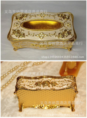 High-grade gold-plated European style with auger alloy tissue box hotel bar KTV teahouse metal paper box decoration supplies