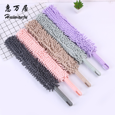 Creative Automotive Duster Chenille Duster Flexible Home Cleaning Duster Feather Duster Duster Duster