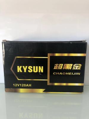 KYSUN super black gold 12V120AH