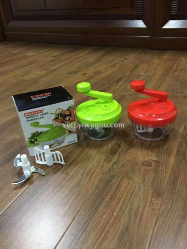 Vegetable Cutter Vegetable Shredder