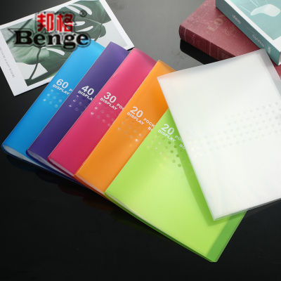 Bunger stationery color A4 booklet paper bag transparent insert students study office insert file storage