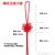 Mobile phone accessories DIY accessories hand-woven jade thread knot U disk bookmark small mini Chinese knot