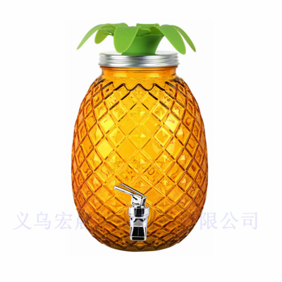 Glass Drink Dispenser | Drink Dispenser | Windshield Washer Fluid Dispenser | Juice Jar L Pineapple Juice Jar