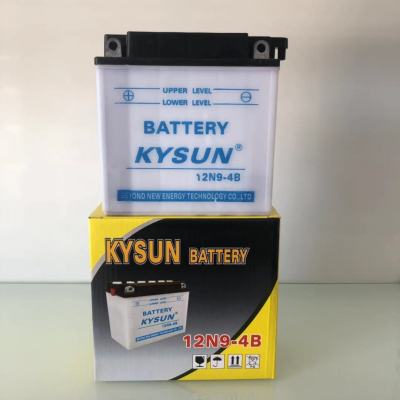 KYSUN battery 12n9-4b