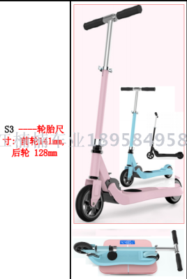 Scooter electric car go-cart bicycle tricycle twister