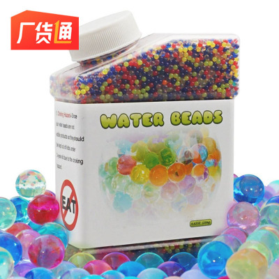 The ground stall hot sell bubble big bead water gun ball garden praise matrix nutrition soil water absorption bead bottle 110 g/bottle