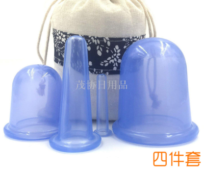 Silicone cupping cupping silicone massage cup a set of four multi - color