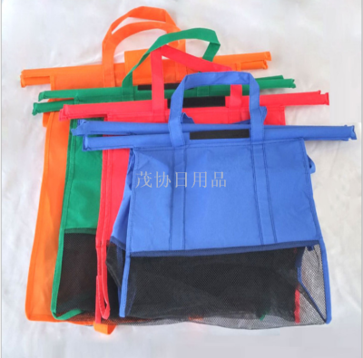 Non-woven shopping bag folding supermarket trolley hanging bag trolley storage bag set of four