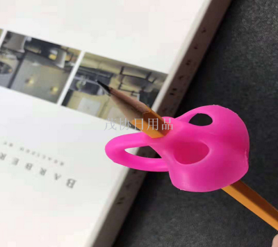 Pencil silicone pen holder universal pen holder corrects writing finger holder pen holder corrector