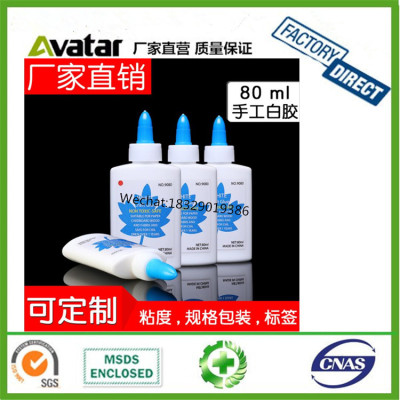 80ml PVA white glue ingredients polyvinyl acetate emulsion White Furniture Water based glue