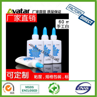 60ml PVA white glue ingredients polyvinyl acetate emulsion plywood glue