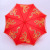 Factory Direct Sales Double-Layer Colorful Dragon and Phoenix Umbrella 55*8K Big Red Lace Umbrella Wedding Umbrella Customization