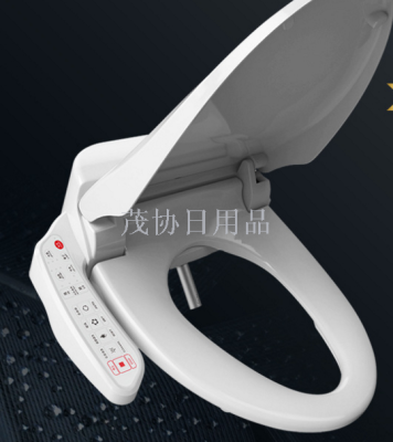 Intelligent toilet lid instant hot automatic body cleaner electric washing water seat cover for home use
