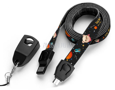 Apple applicable mobile phone android type-c woven usb customized storage charging cable