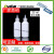 OEM Wholesale Muti-use stationery adhesive wood white glue