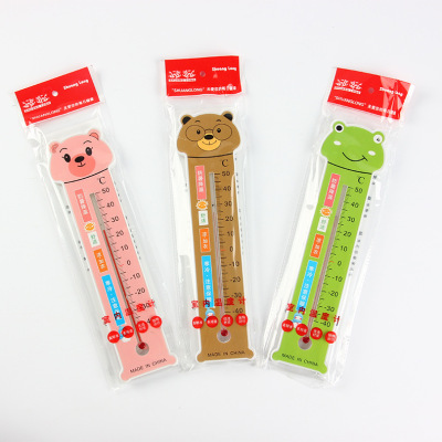 Cartoon Frog Blister Thermometer Plastic Household Water Thermometer Stall Two Yuan Shop Small Goods 2 Yuan Shop Wholesale