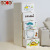 Totoro series storage cabinet cartoon narrow version dustproof storage floor type storage and finishing box